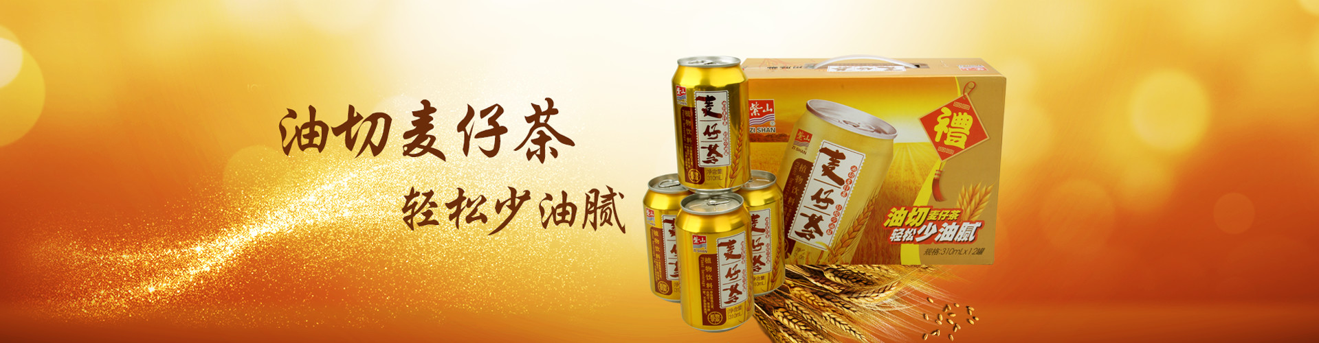 乐多游戏:手握“大白兔奶糖”“梅林午餐肉”等知名品牌光明肉业十多年来首亏！