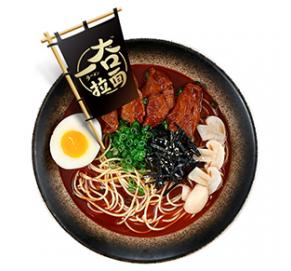 乐多游戏:康师傅控股（00322HK）：6月24日南向资金增持284万股